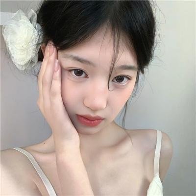 我爱她